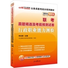 【當當網圖書券】最新最全當當網圖書券 產品參考信息