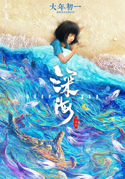 聚焦數(shù)字文創(chuàng) 奮力打造 文藝兩新 實(shí)踐高地 杭產(chǎn)第一款3a游戲 黑神話(huà) 悟空 引爆全球國(guó)風(fēng)熱潮