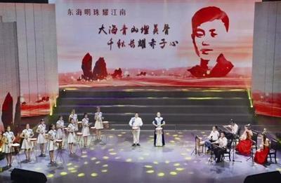 臺州鼓詞《一張船票》入選中國文聯2020年青年文藝創作扶持計劃資助項目