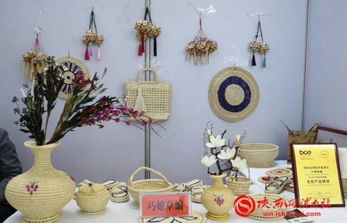 把文創帶回家 渭南市舉辦第一屆文創產品推介暨云展銷活動 組圖